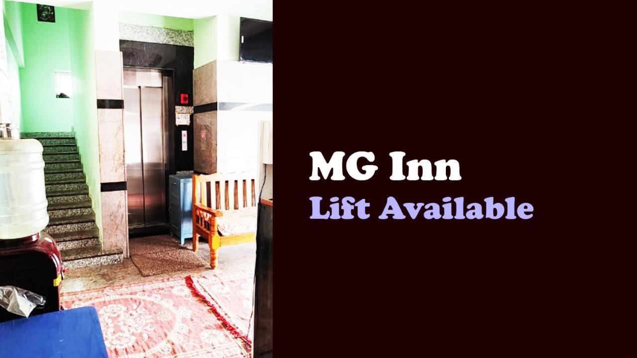 Hotel Mg Inn Kanipakam Kültér fotó